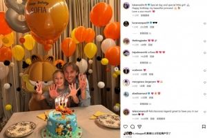 温馨！莫德里奇社媒晒为女儿庆生合影：我是如此爱你❤️