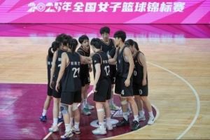 全运会,我们来了!厦门银行女篮双线作战